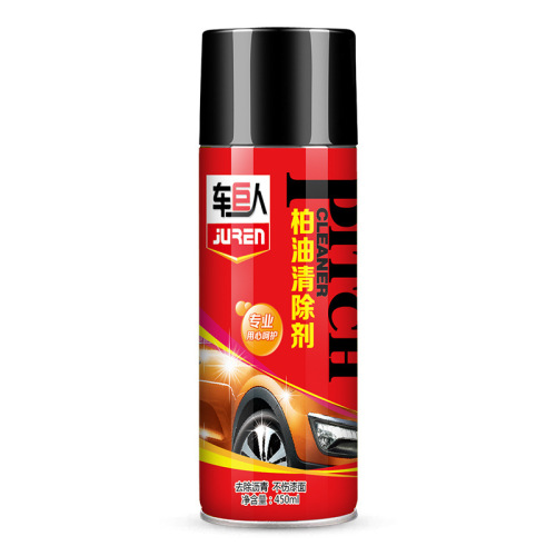 Car Giant Asphalt Cleaner 450ml removes oil stains from car paint, asphalt, shellac, bird droppings, flying paint glue remover