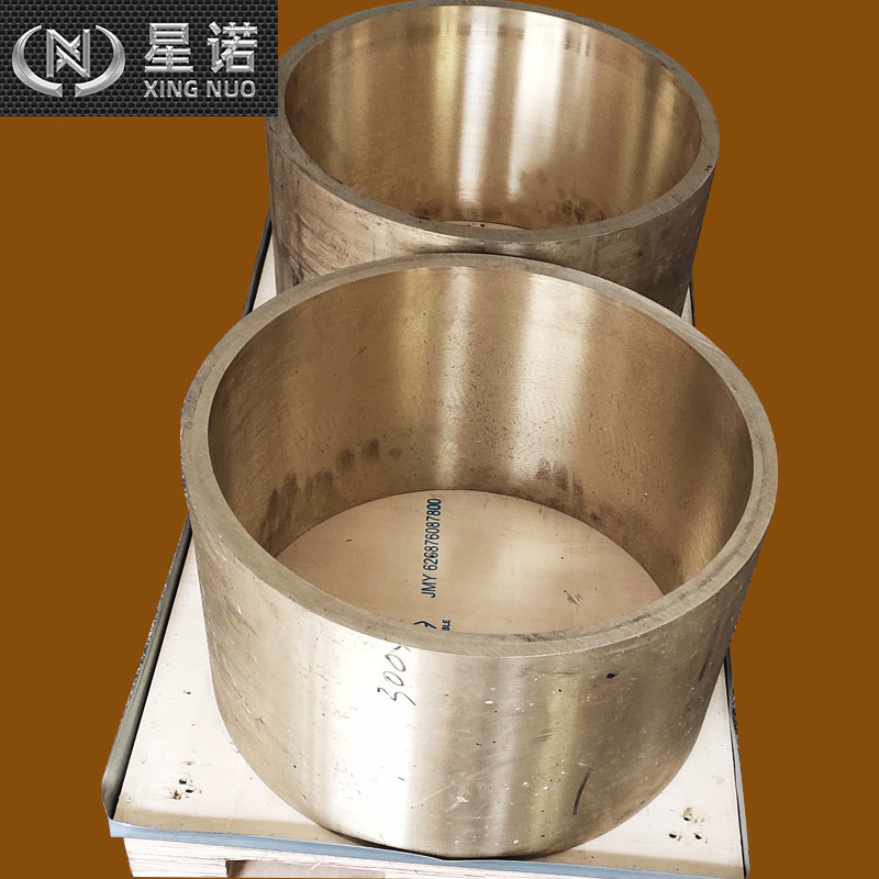 供应QAL9-4铝青铜套 优惠价QAL9-4铜套