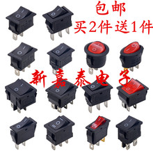 С�����_�PKCD1-101 104�ˮ�C��ӷQ�����N���Դ���o2�_4�_250V