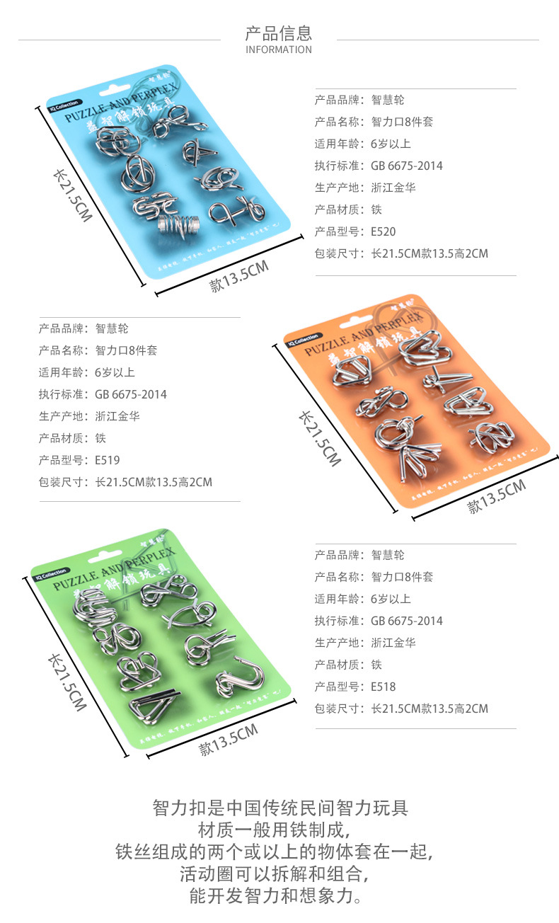 5979b359a834e-恢复的_03