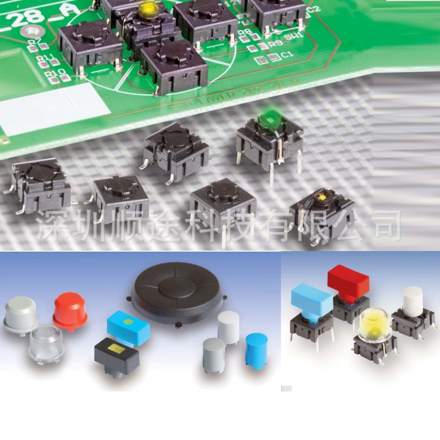 带红色指示灯耐高温160度千万次长寿命IP67防水轻触开关5GTH93582