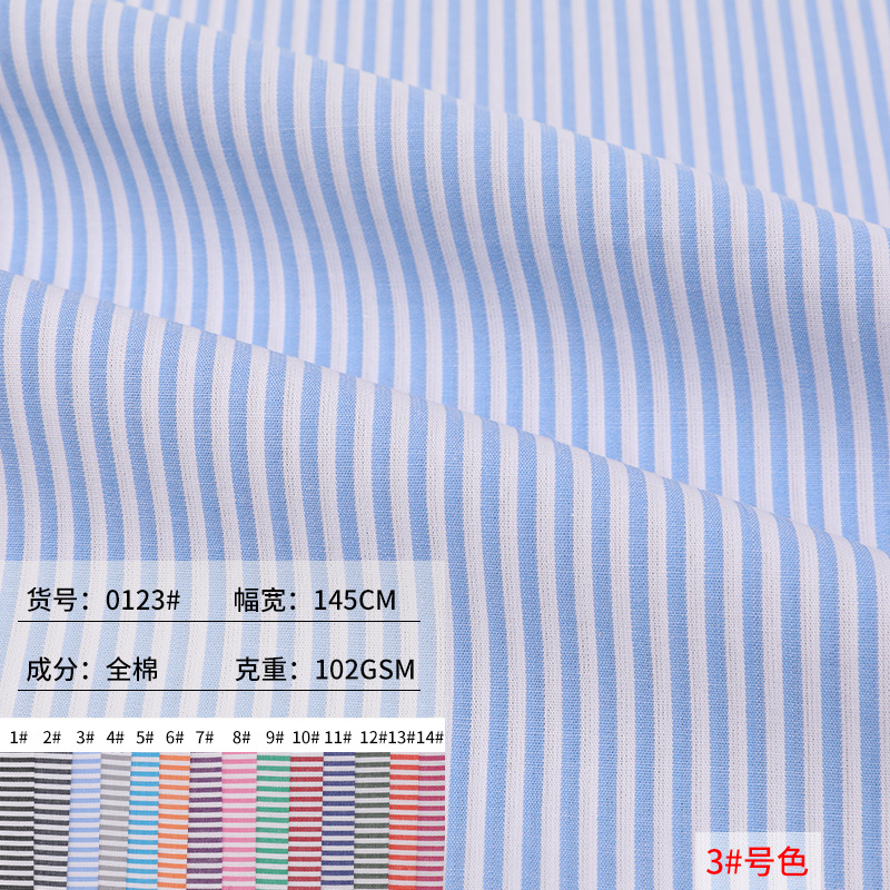 No.3 컬러