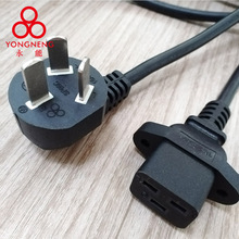 �����Ʒ��β���װ��b�ݽz C19���� ���� 16a����C19Ʒβ�Դ��