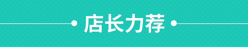 哆拉哆布宝宝手动泵式硅胶吸鼻器婴儿鼻涕清理器清洁器6214批发详情1