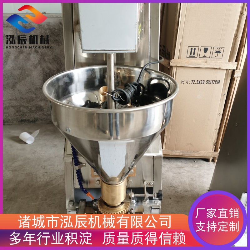 厂家供应牛肉丸子机设备 香菇贡丸成型机 蔬菜丸子机设备