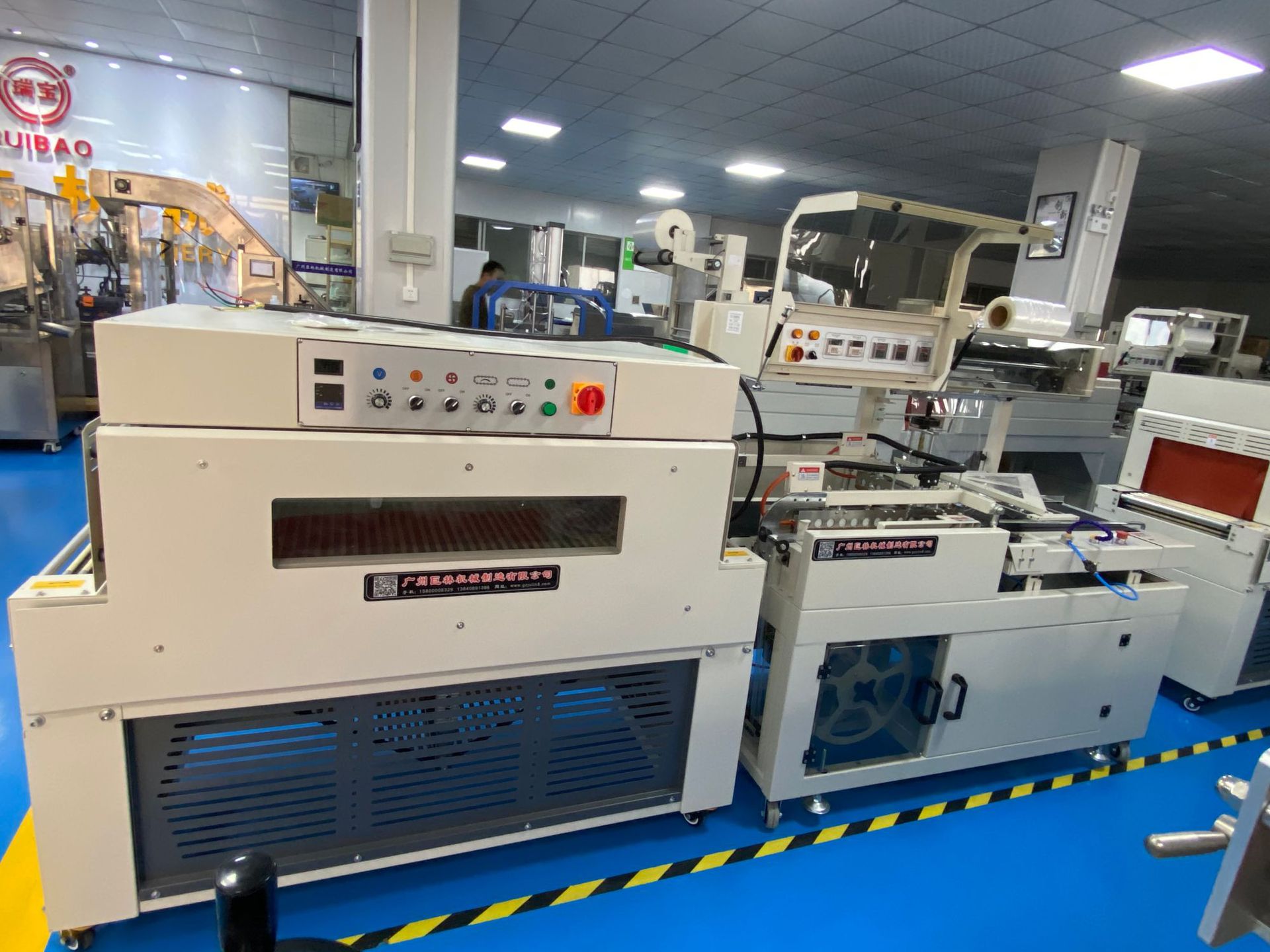 微信圖片_202010211634271