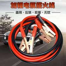 ܇늾ƿ𾀴܇~܇С܇I܇ƿBӾA