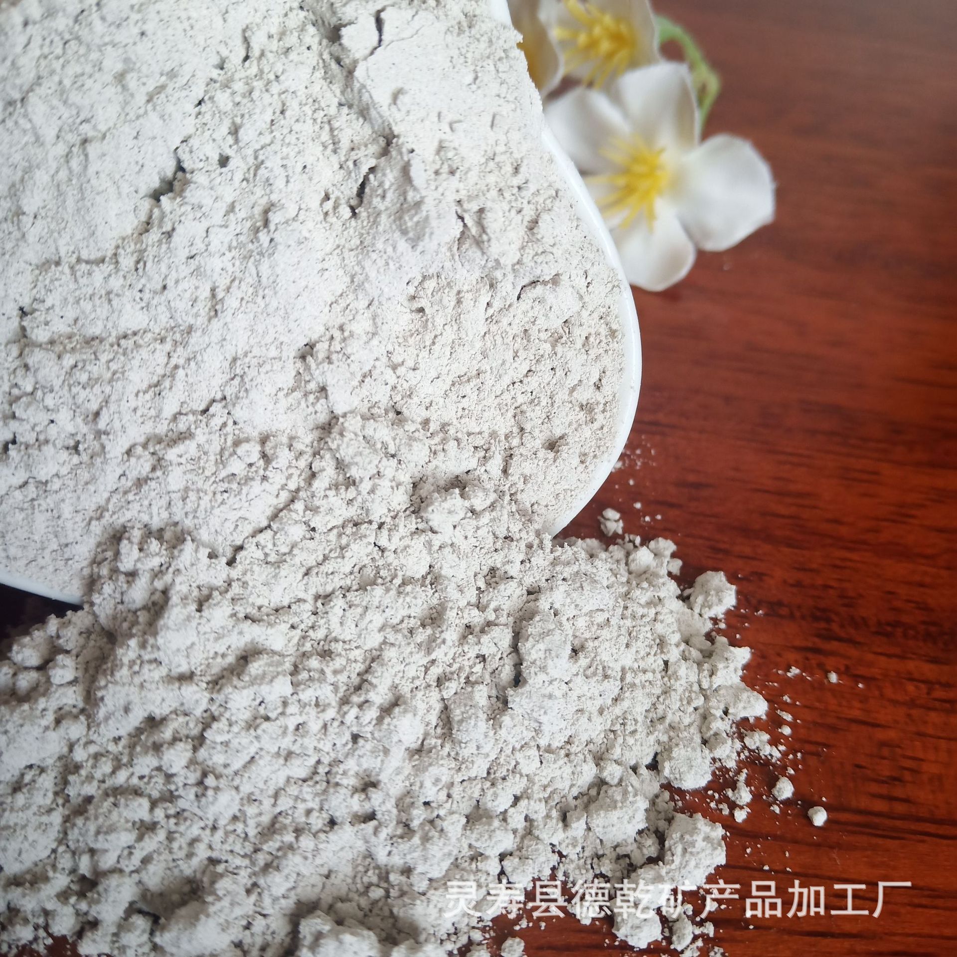 石灰图片大全,石灰白图片,石灰虫图片_大山谷图库