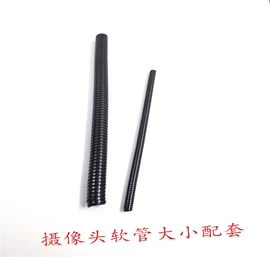 其他五金工具;其他数码配件;办公文教五金