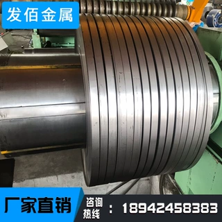 工厂热销高强度SPCC冷轧钢板卷镀锌冷轧板精密仪器不锈钢冷板定制