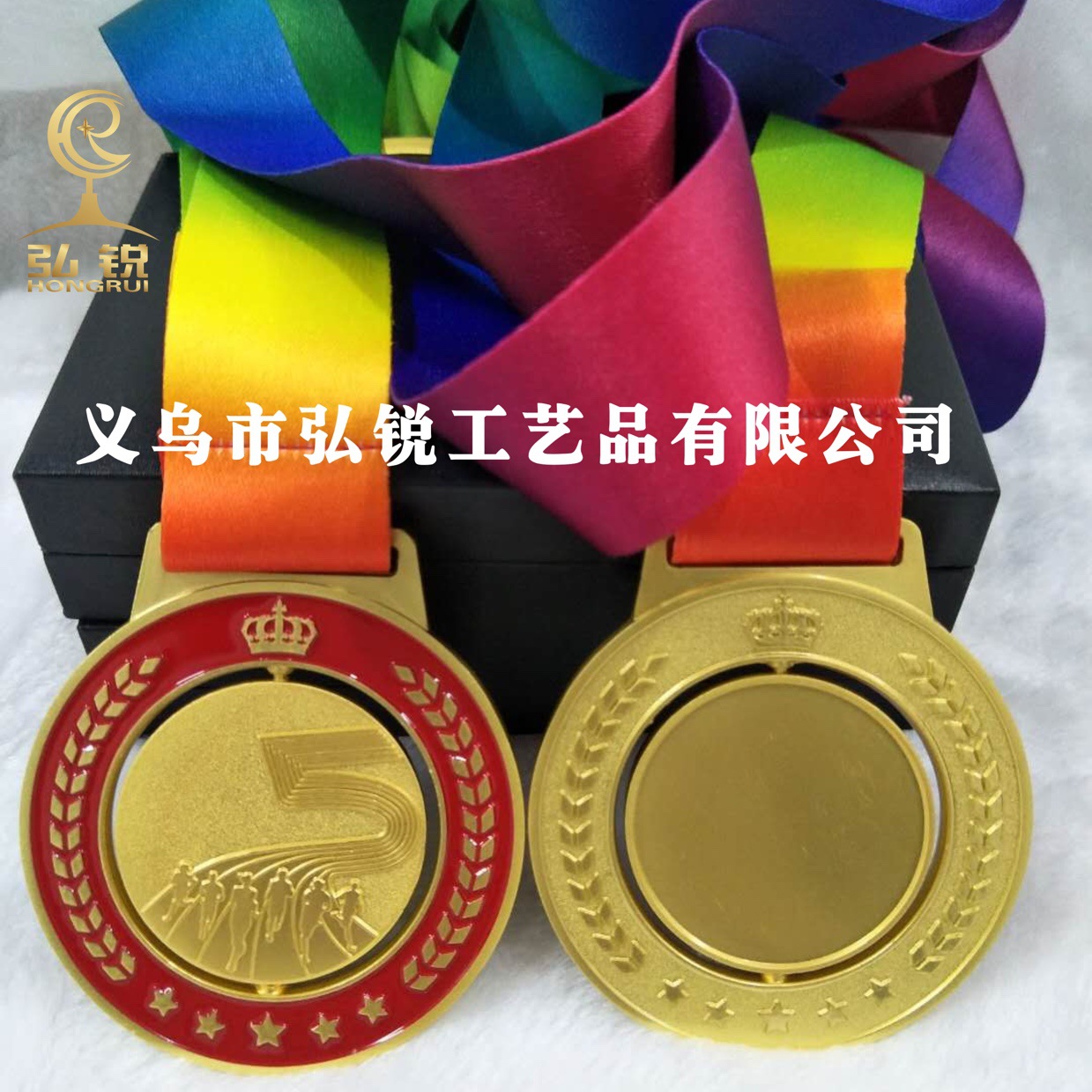 Hot-selling new zinc alloy MEDALS, creative and rotatable high-quality sports competition prizes and rewards, customizable logos detail image 1