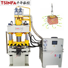 翻板钩垂钓鱼饵饼四柱液压机630t一模多出压块成型机械设备压力机