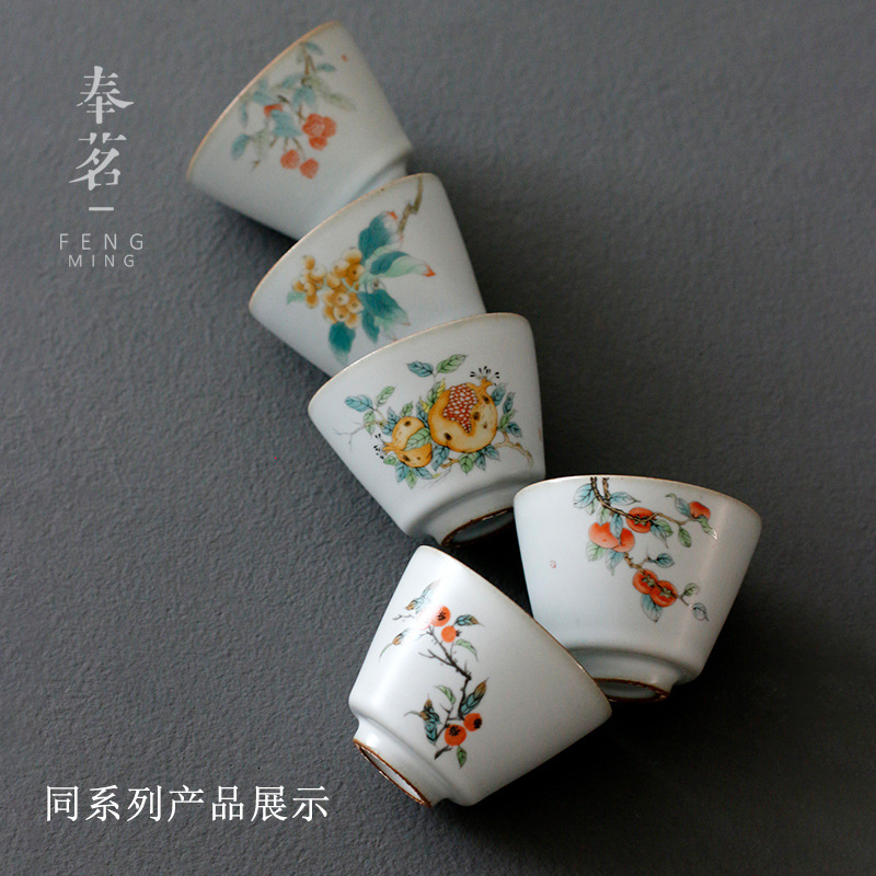 Azul y blanco Luna Blanco horno Ru pieza abierta Cuenco taza de té Japonés Ru porcelana sancai tazón de té de cerámica hogar Kung Fu juego de té burbuja