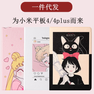 �m��С��ƽ��6���o��11Ӣ����zMI pad4��XС��ƽ��12.4��8.0��