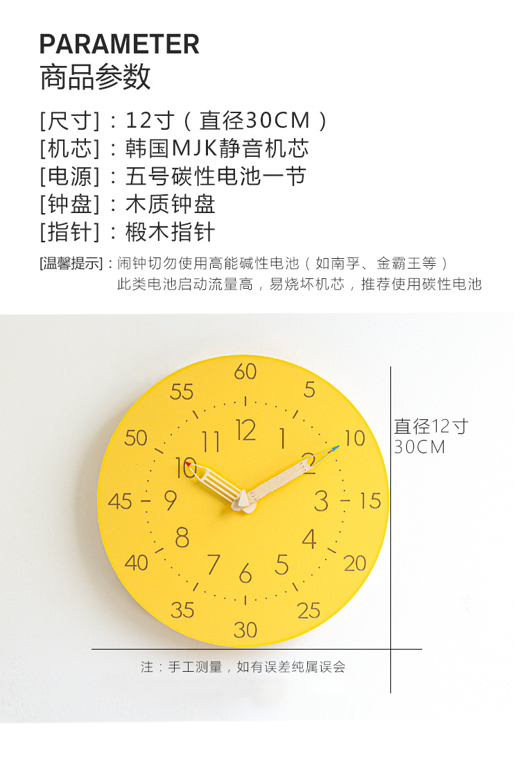页面青色mjk206_02.jpg