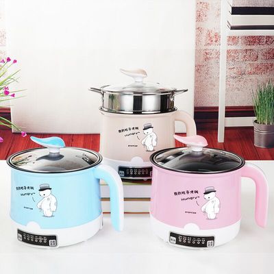 智能家電用品新款不粘電煮鍋智能涮烤壹體鍋迷妳電炒鍋煮面鍋