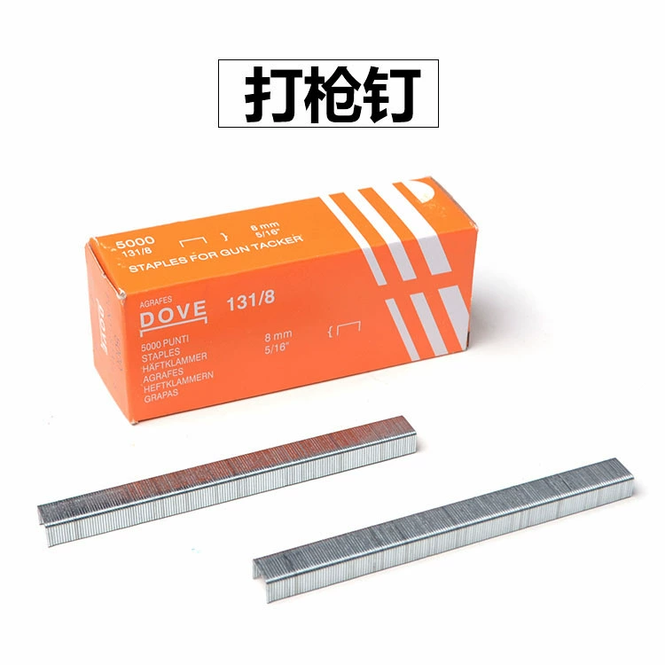 131/6 дюжины пистолетных гвоздей плюс жесткие пистолетные гвозди пневматические гвозди деревянные гвозди ручные кодовые гвозди