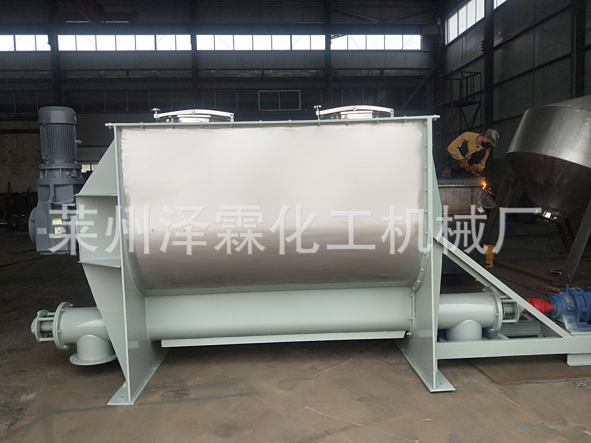 山东卧式化肥饲料混合机 化肥饲料颗粒搅拌机  不锈钢混合机