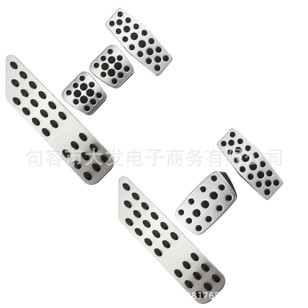 Applicable to Chevrolet Cruze car pedal modified brake oil door clutch pedal