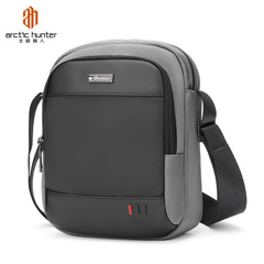 Cross-border exclusive: Trendy, fashionable men's single-shoulder bag—water-resistant polyester design with large capacity, perfect for sports and casual outings in Europe and America.