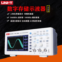 UNI-TUTD2102Eִ惦ʾpģMͨ100MHz