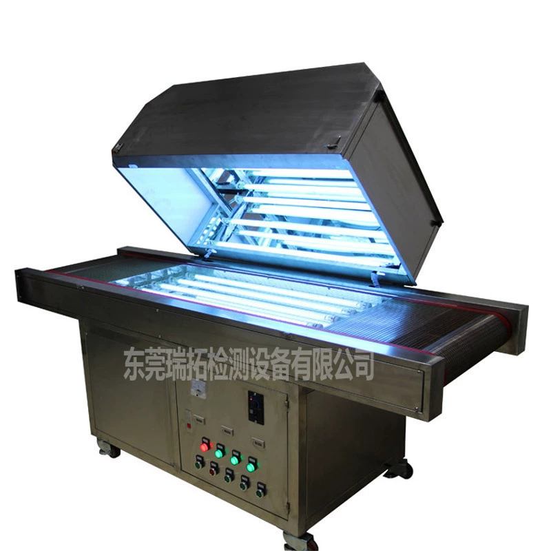 Медицинская маска стерилизация печь KN95 УФ-стерилизация машина одноразовая маска УФ-стерилизация оборудование многофункциональное