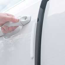 汽车车门防撞条汽车防刮蹭防擦条保险杠门边贴胶条加厚保护通用型