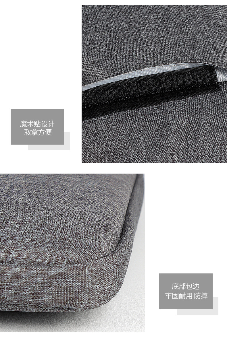 The inner liner of the ipad tablet bag is a portable storage bag suitable for business trips. It is light and thin and can be printed with a logo undefined