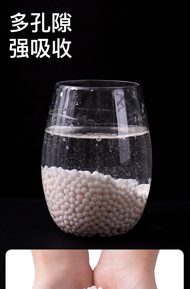 2020干燥吸味包详情_04.jpg