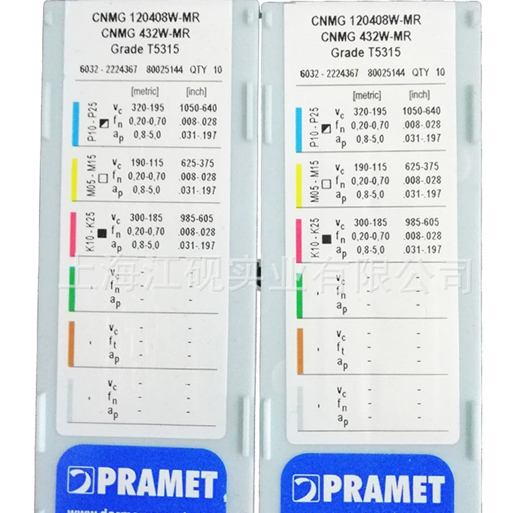 Пластина PRAMET, инструмент PRAMET CNMG 120408W-MR T5315, оригинал, преимущество