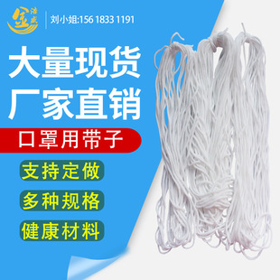3mm���֎����K�ɾo�����ֶ����\�]�����Kn95�A���������K�����o��