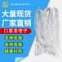 中国红彩色口罩口罩绳
