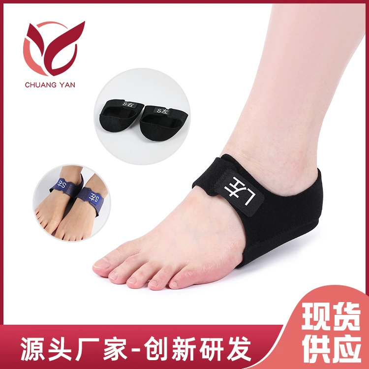 Носки на пятке с защелками, мужские и женские хлопковые защитные чехлы, носки с защитой от трещин, чехол для пятки, весна и осень, силиконовый чехол для ног, анти-трещины