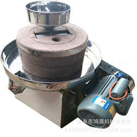 香油芝麻酱电动石磨机 花岗岩石石碾子 三相电石磨机图片