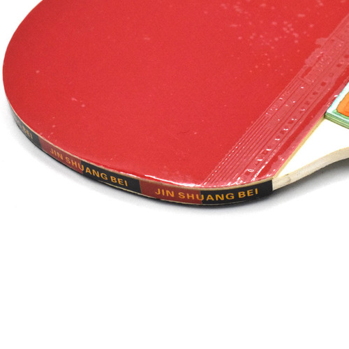 Jinbei table tennis racket single-pack student single shot beginner training type horizontal shot straight shot golden double cup table tennis racket