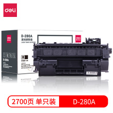 得力280A硒鼓适用HP80AM401N HP400 M401D CF280A 2612A硒鼓