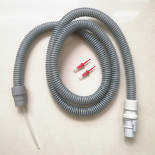 德国万曼呼吸机管路WEINMAN SOMNOSMART2输气管管子管道螺纹管