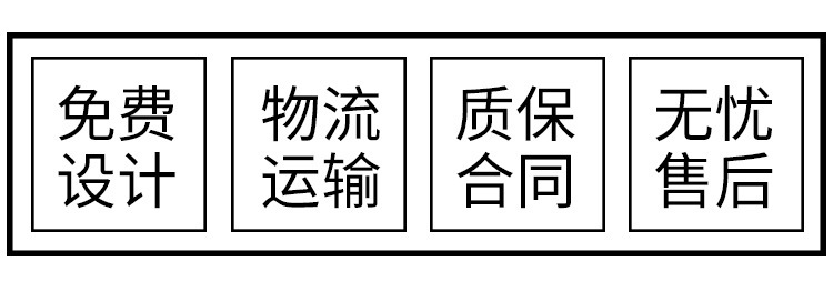 悬浮地板 塑胶地板 塑料地板 幼儿园地板 篮球场专