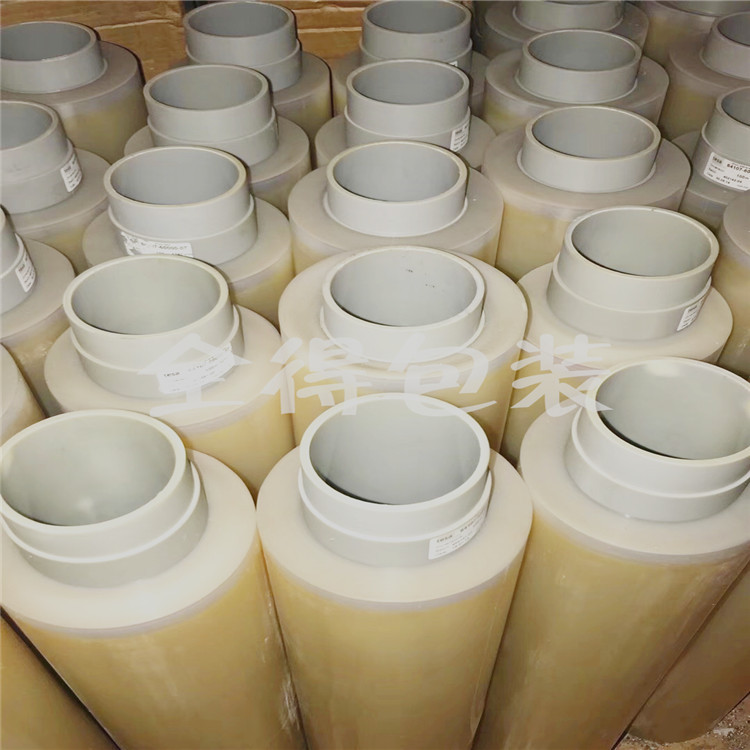 德莎64107PET双面胶带