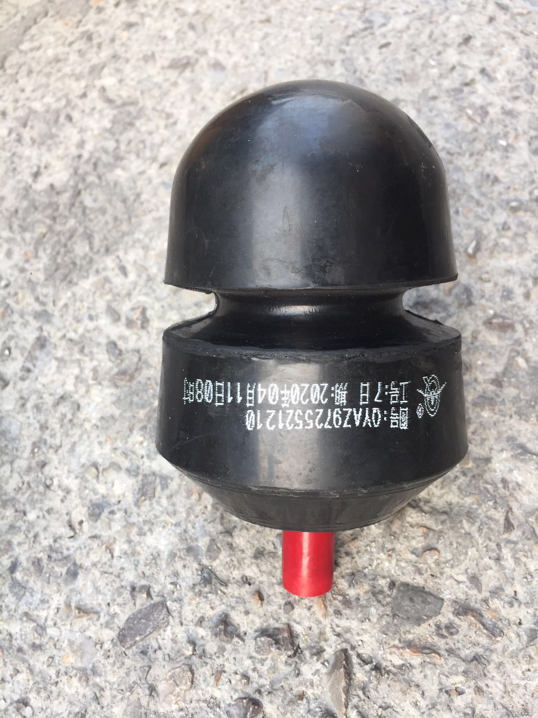 AZ9725521210豪沃前钢板限块3