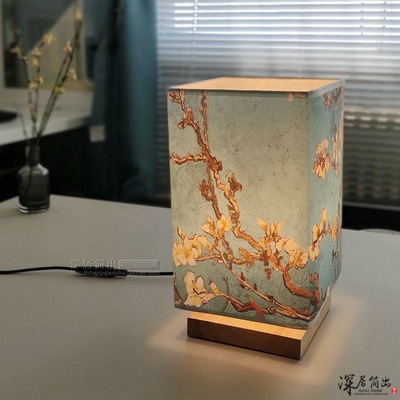 日式方形实木台灯 新中式复古禅意卧室床头灯小夜灯暖光可调光LED|ms