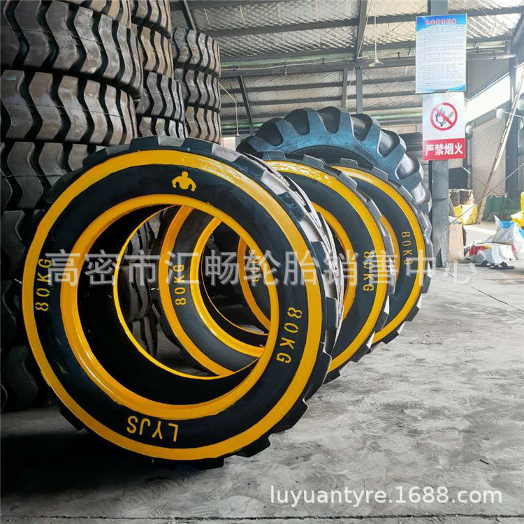 健身胎 园林 描绘轮胎 20/30/40/60/80/400/120/140/160/180KG