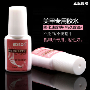 �⿼���՟��ٸ�̨���z�����zˮ������ˢ�^��Ƭ�ʯ�z����MXBON