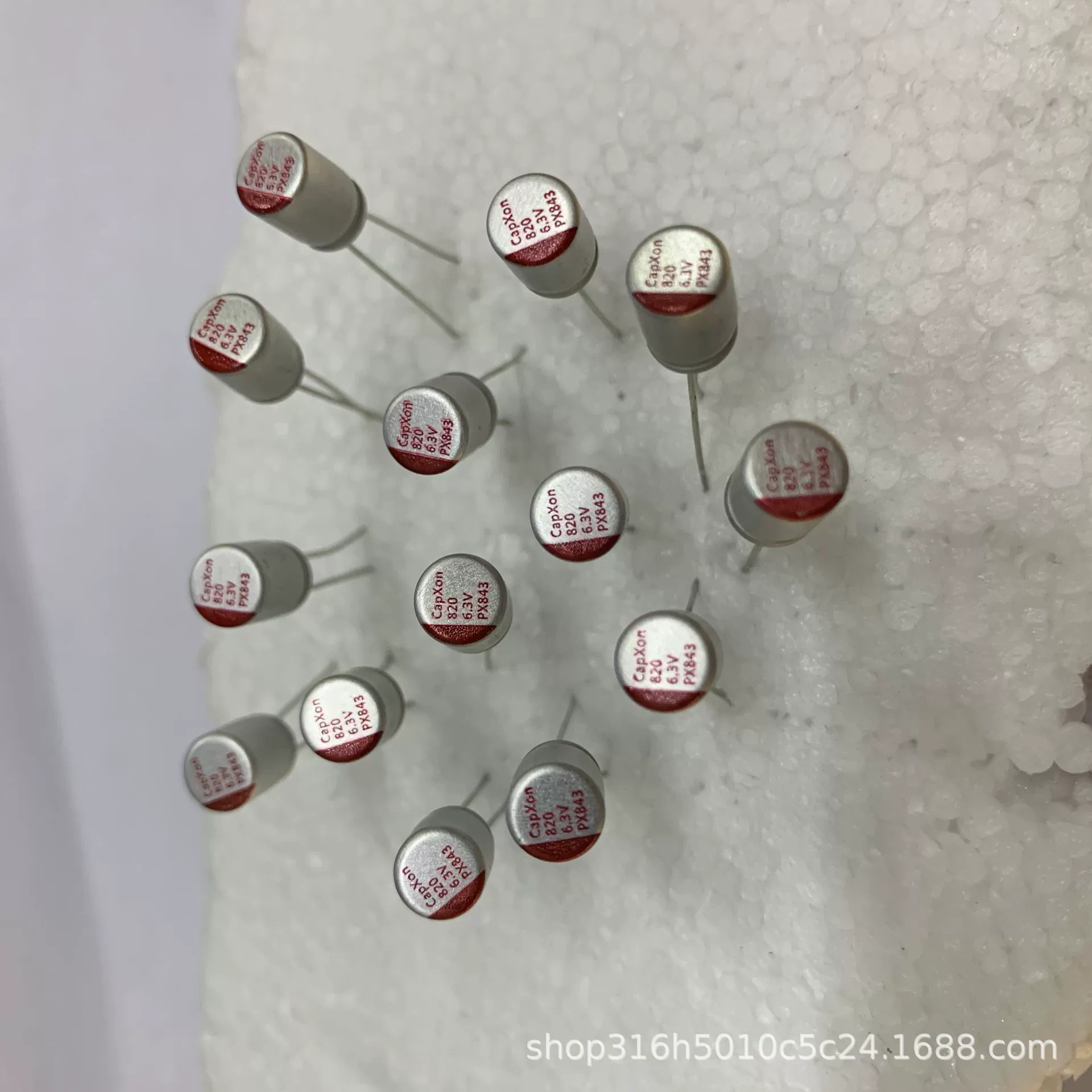 6.3V820UF 6*8мм Полимер 820UF6.3V Бренд Fengbin зарядное устройство специальный твердотельный конденсатор