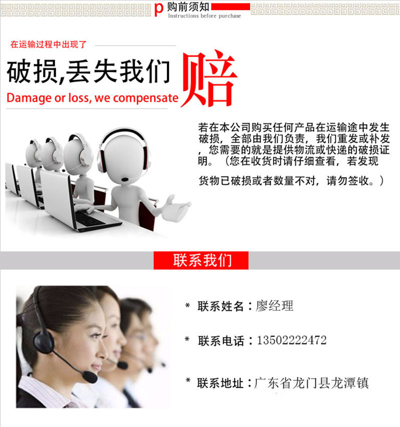 O1CN01NI9Pan1QXdBkdP1Zv_!!4089