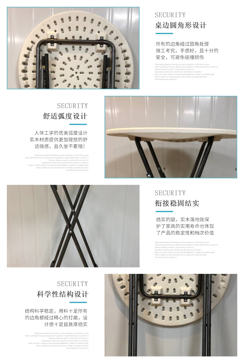 折叠桌_07.jpg