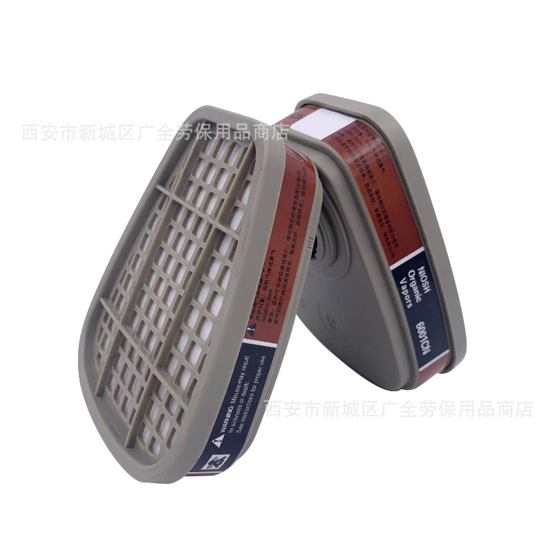 6001滤毒盒8.JPG