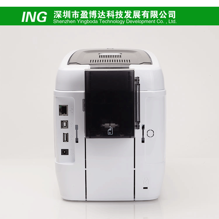 Printer PVC, plastic cable 5