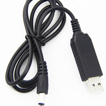 USB ƄԴ5V9V/12V·LEDDQ 500mA