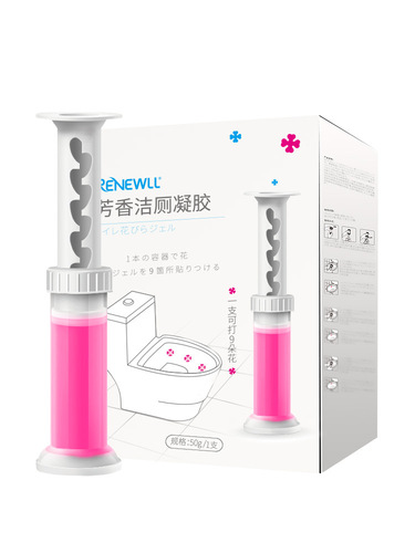 New Toilet Gel Fragrance Bean Bathroom Deodorant Aromatic Cleaner Toilet Small Flower One Piece Shipping 